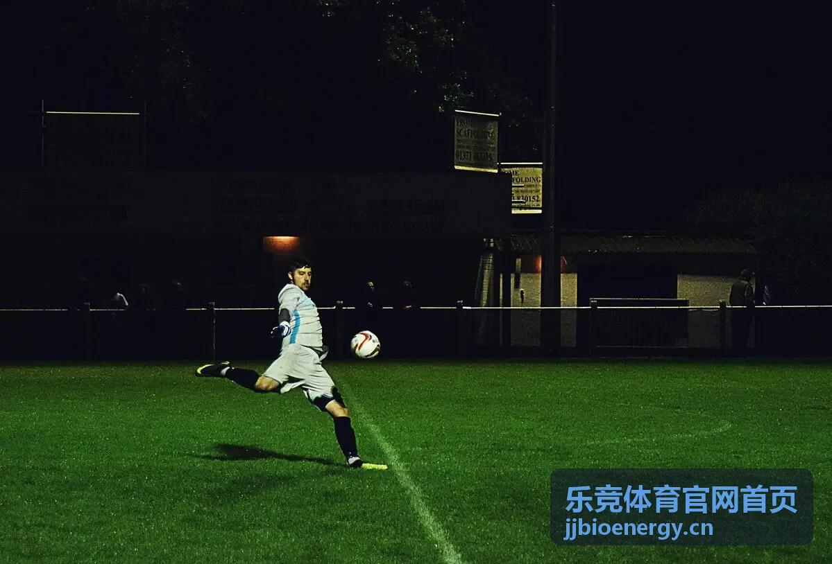 乐竞体育比分直播与赛程